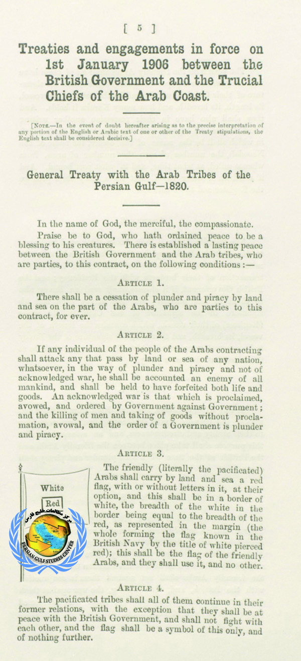 Persian gulf in Agreement 1820 Arab state gulf
