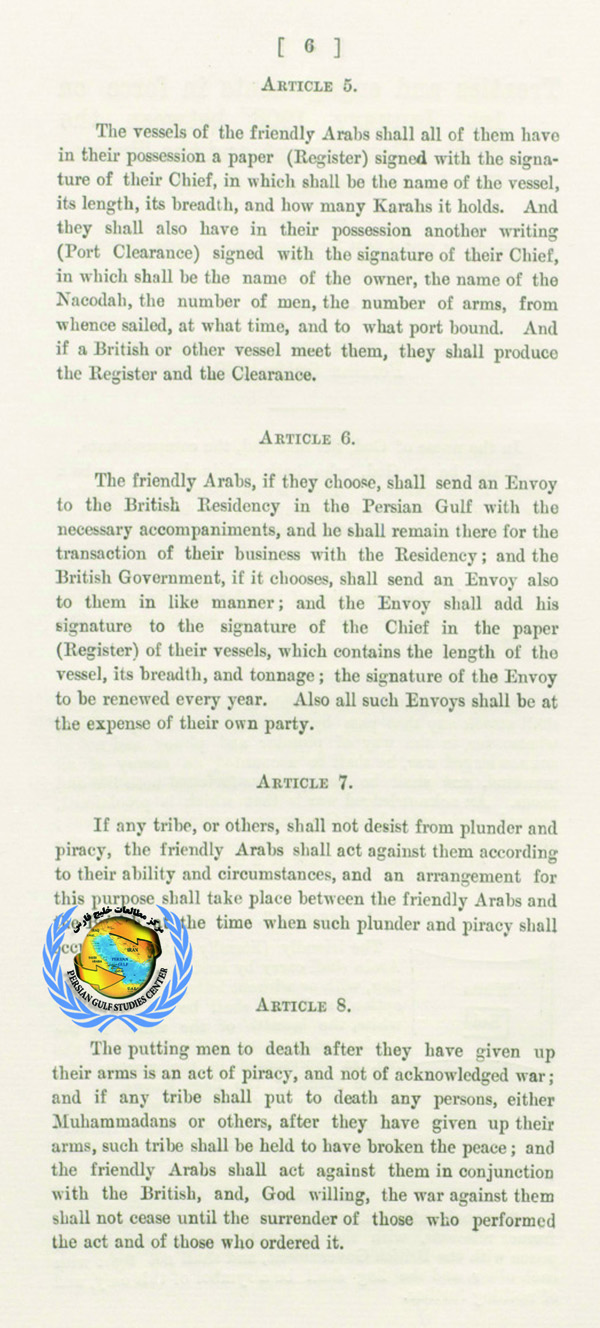 Persian gulf in Agreement 1820 Arab state gulf