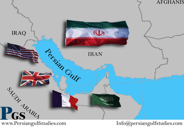 persian gulf  Geostrategicsژئوپولتیک حساس منطقه خلیج فارس