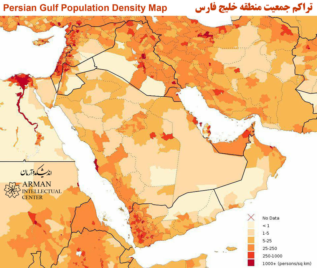 Population Density map or Persian Gulf middle east