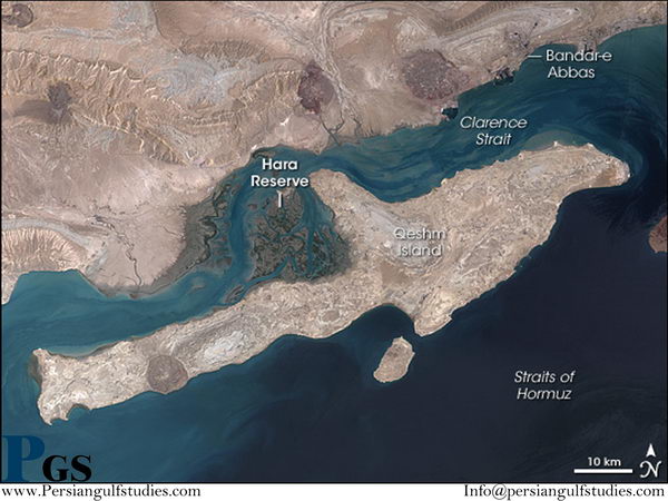 qeshm island in persian gulf